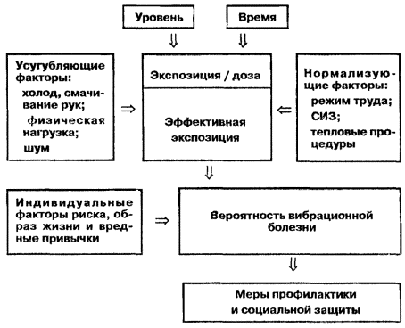 image028-7611599